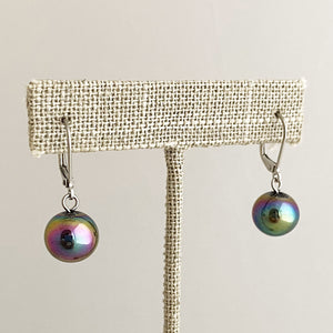 MEG vintage electroplated bead earrings - 